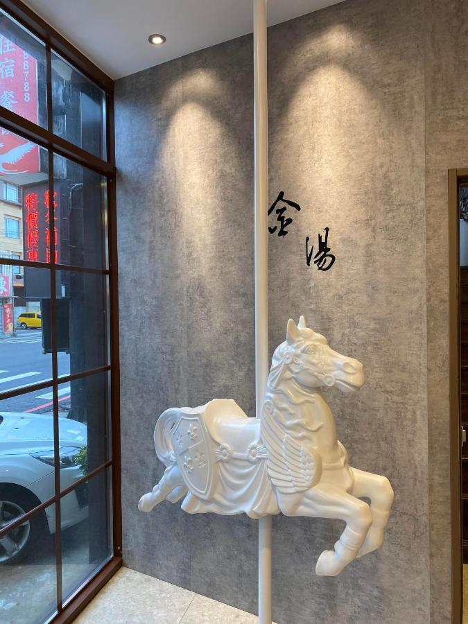 Jin Spa Resort Hotel Jinshan Eksteriør bilde